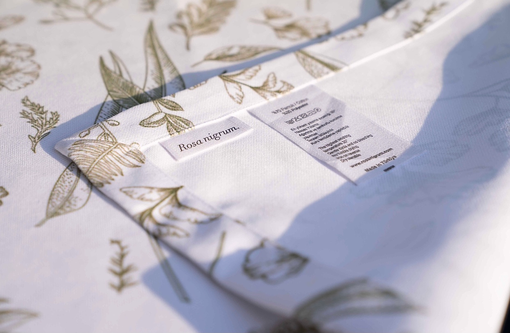 Leaf Patterned Placemat